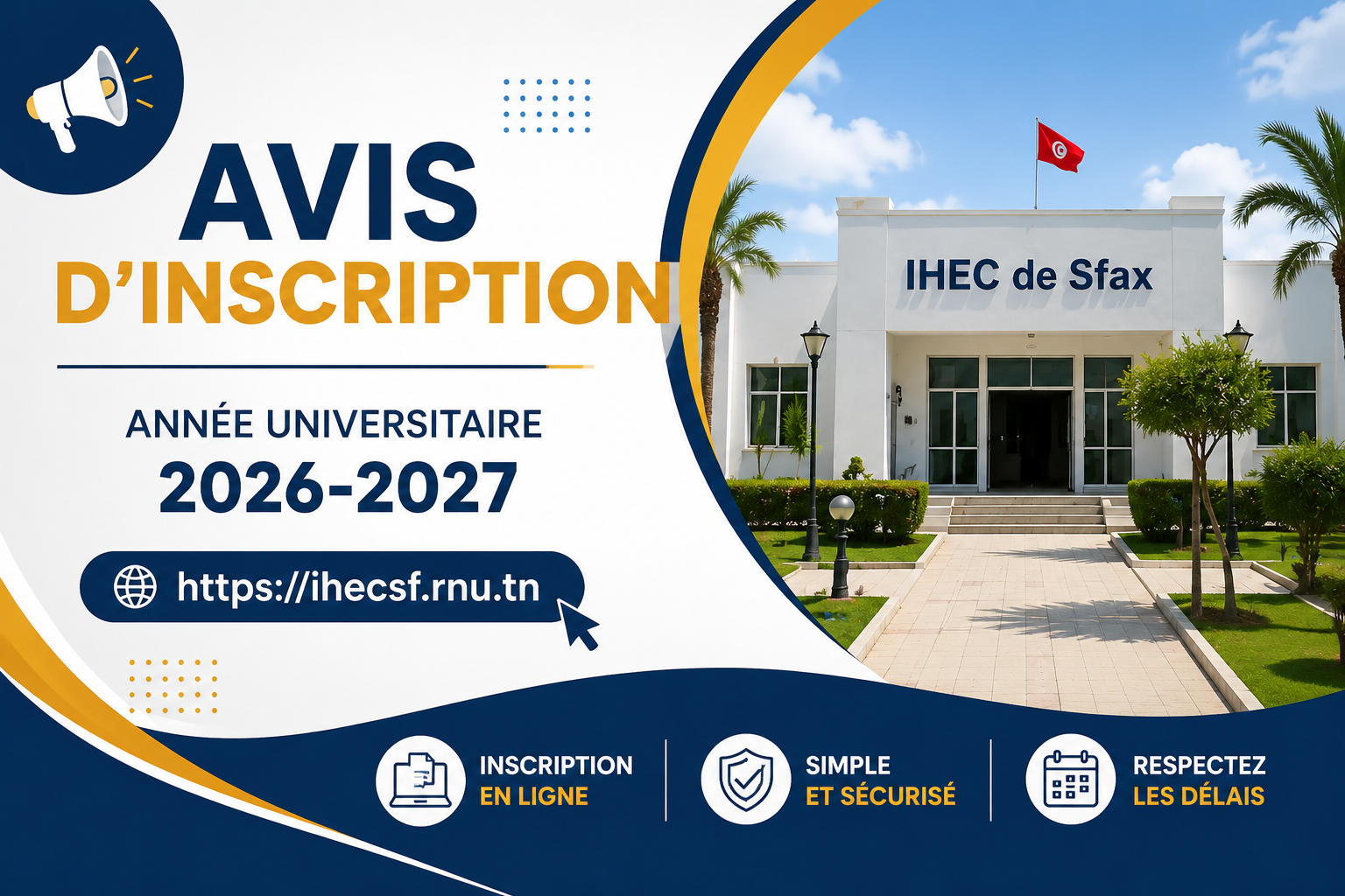 بلاغ حول تسجيل الطلبة بعنوان السنة الجامعية 2026-2027
